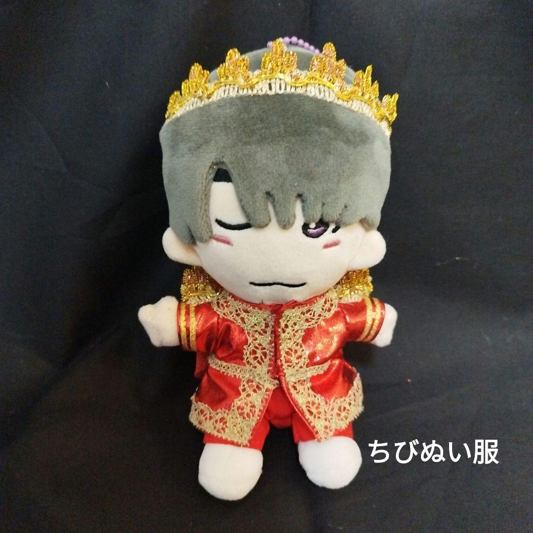 高橋恭平くん なにわ男子 1st DOME オープニング衣装 赤 ちびぬい服