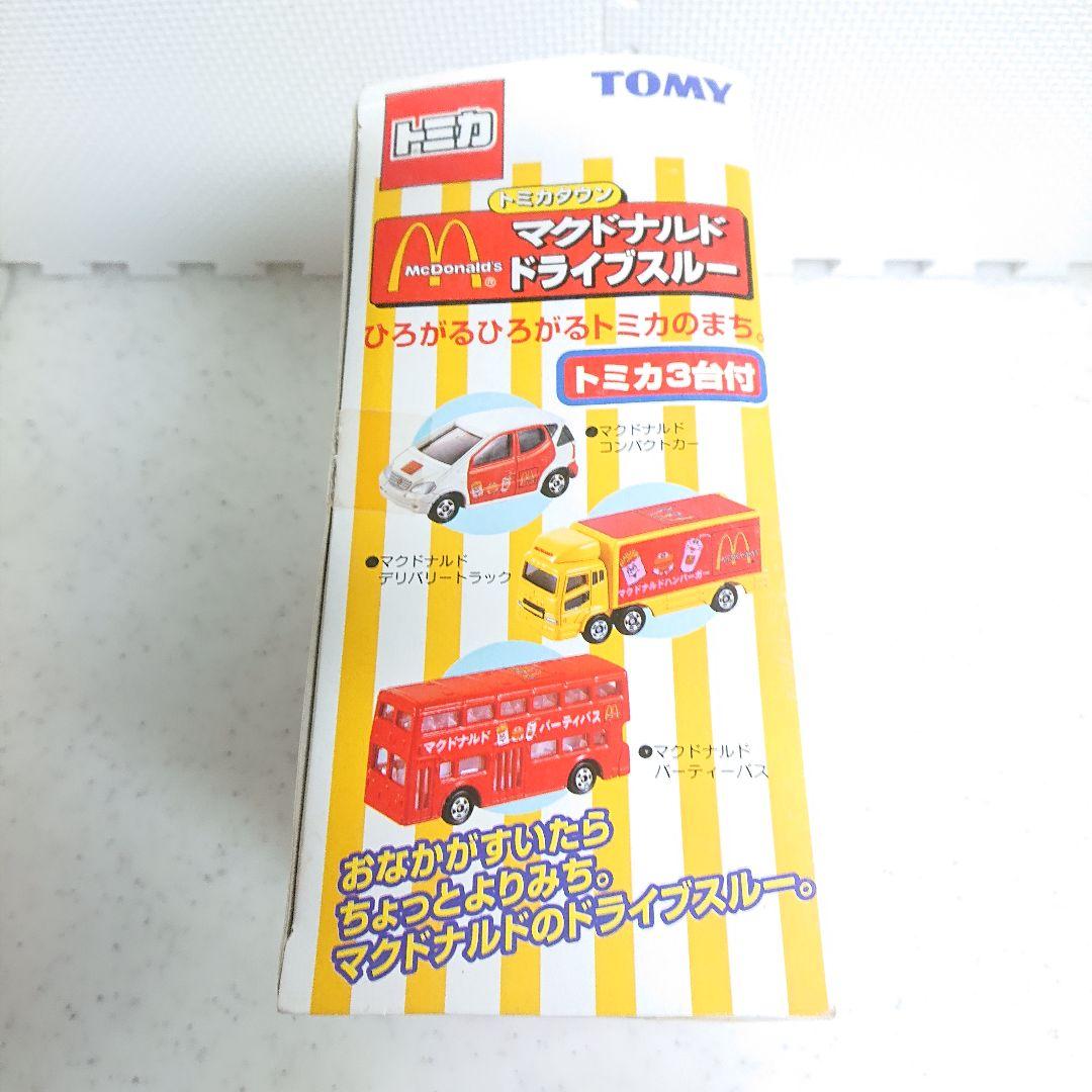 新品未使用希少 トミカタウン マクドナルド ドライブスルー - メルカリ