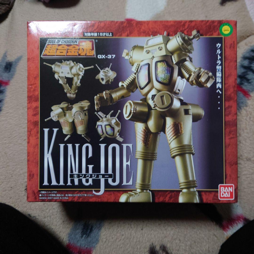 超合金魂 GX-37 キングジョー 「ウルトラセブン」 Amazon.co.jp: TAMASHII NATIONS 超合金魂 GX-37 キングジョー : ホビー