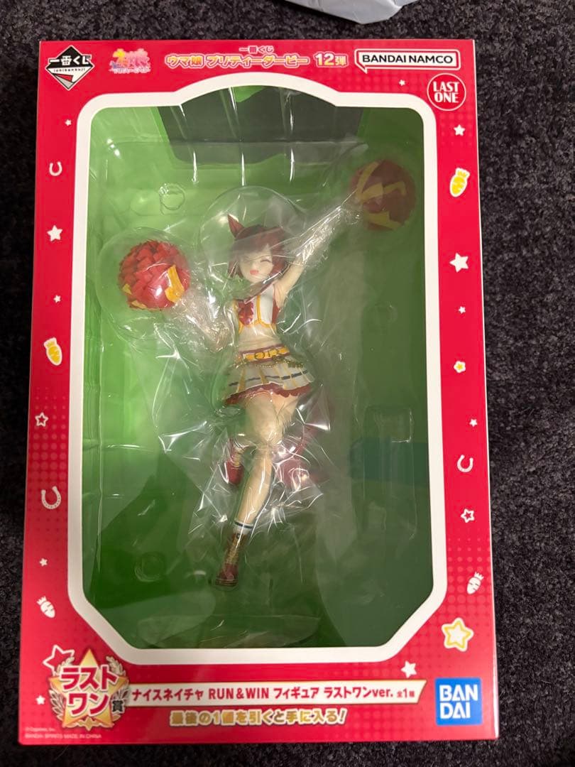 至高の中の頂点 アインズ PR+