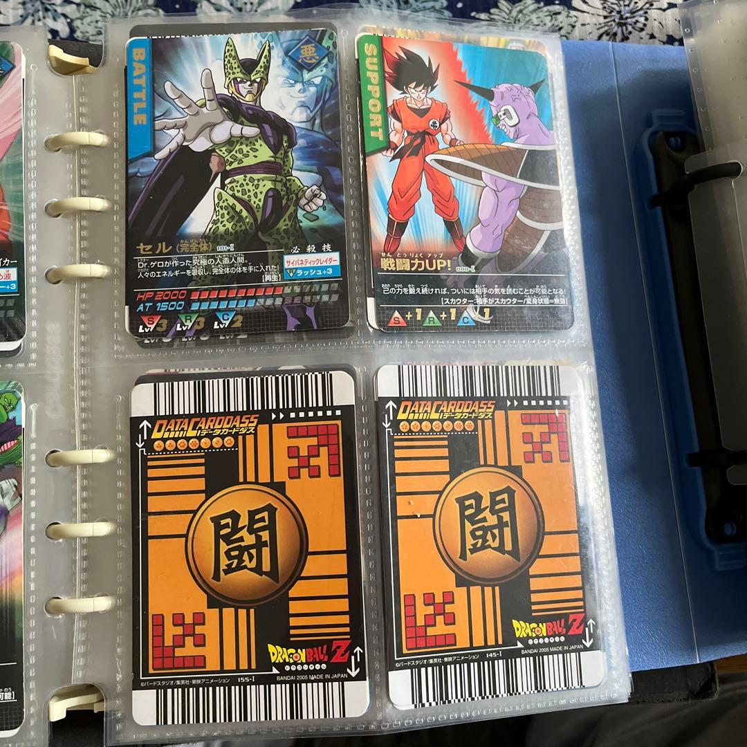 ドラゴンボールデータカードダス 57種類まとめ売り - メルカリ