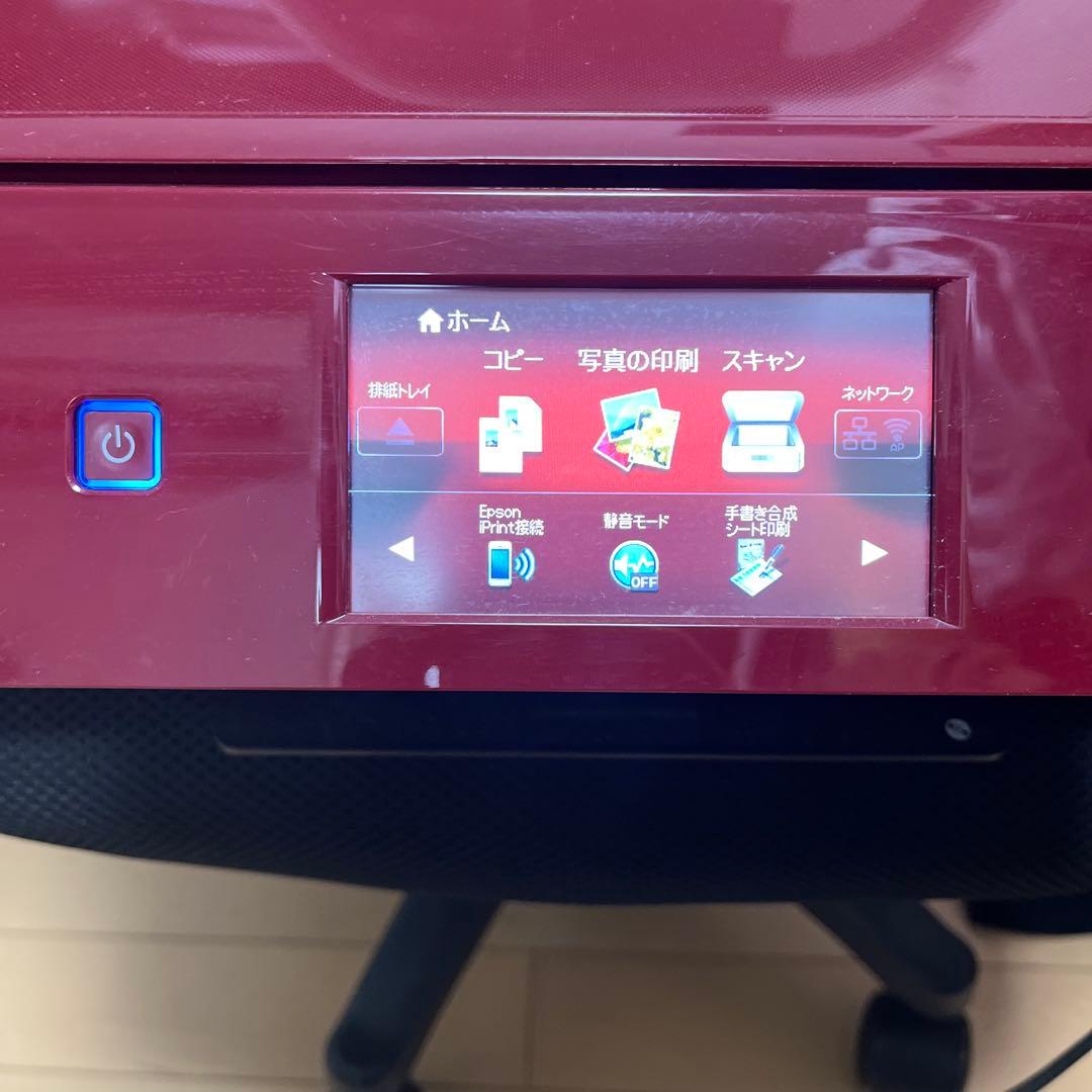 EPSON インクジェットプリンター EP-807A レッド