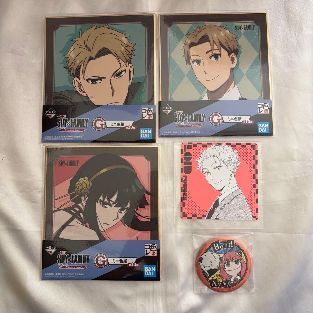 スパイファミリー グッズまとめ売り - メルカリ