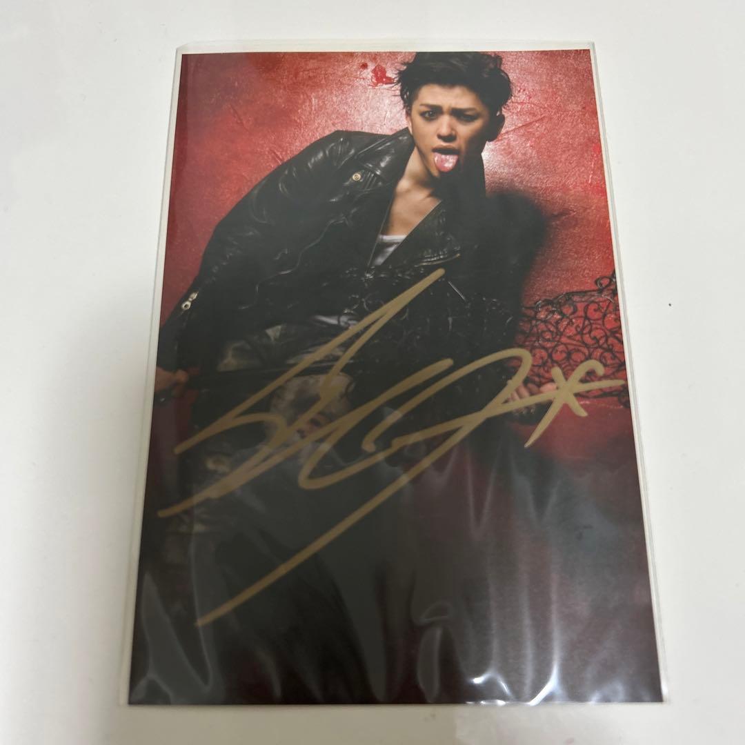 AAA 末吉秀太 直筆サイン入りフォトカード - メルカリ