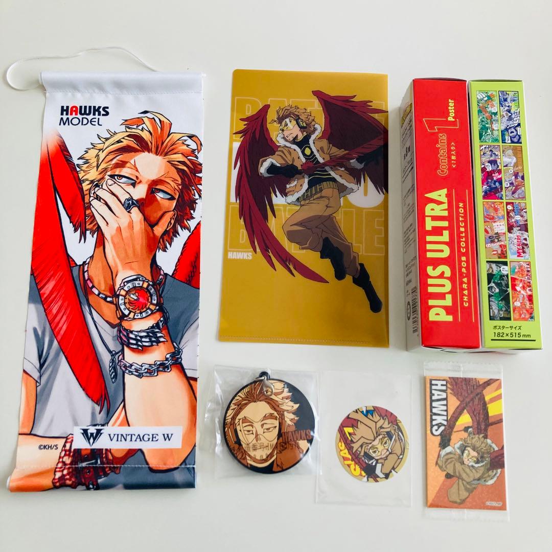 ヒロアカ ホークス グッズまとめ売り 原作グッズ タペストリー ラバー