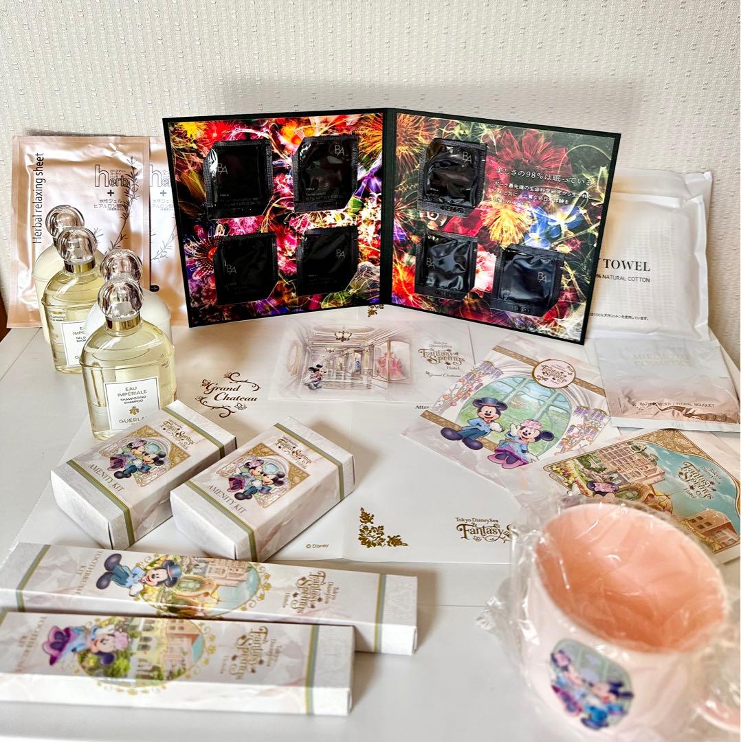 ファンタジースプリングスホテル グランドシャトー 限定 アメニティ 18