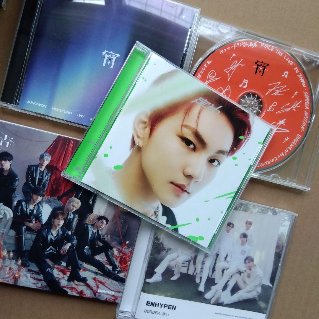 ENHYPEN まとめ売り - メルカリ
