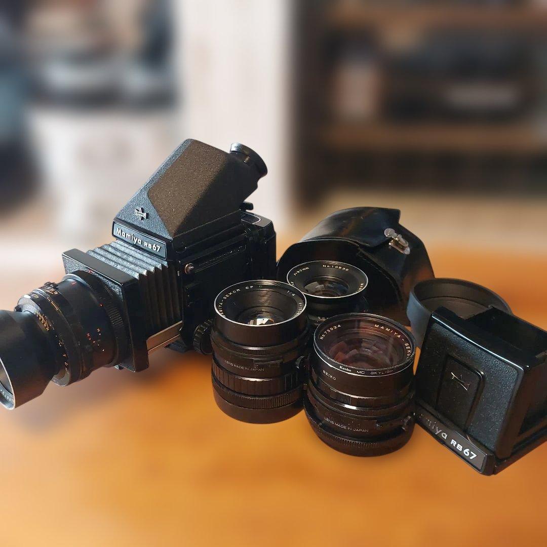 Mamiya RB67 レンズセット mqdefault.jpg