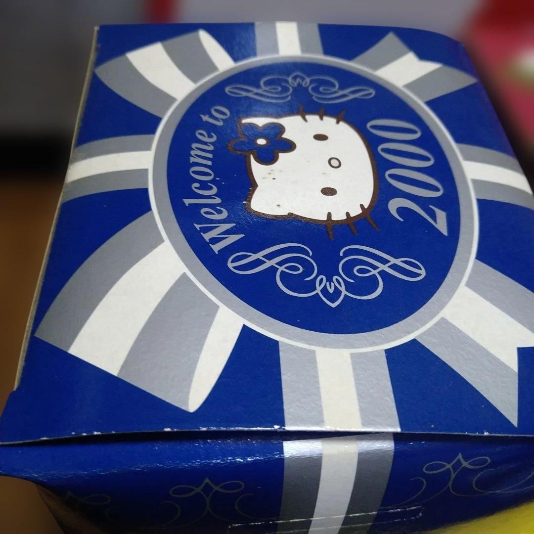 コリラックマSan-X白いふわふわ素材白いクマの子肉球刺繍コリゴグ