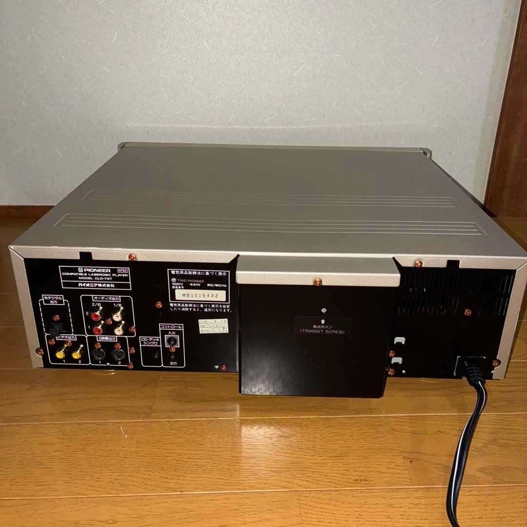パイオニア レーザーディスクプレーヤー CD対応 CLD-737動作品