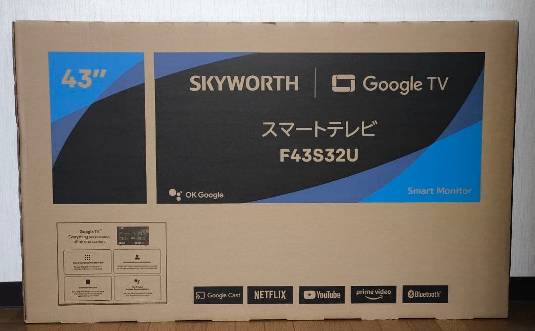 ☆ 大人気！☆ SKYWORTH F43S32U 43型4K スマートテレビ - メルカリ