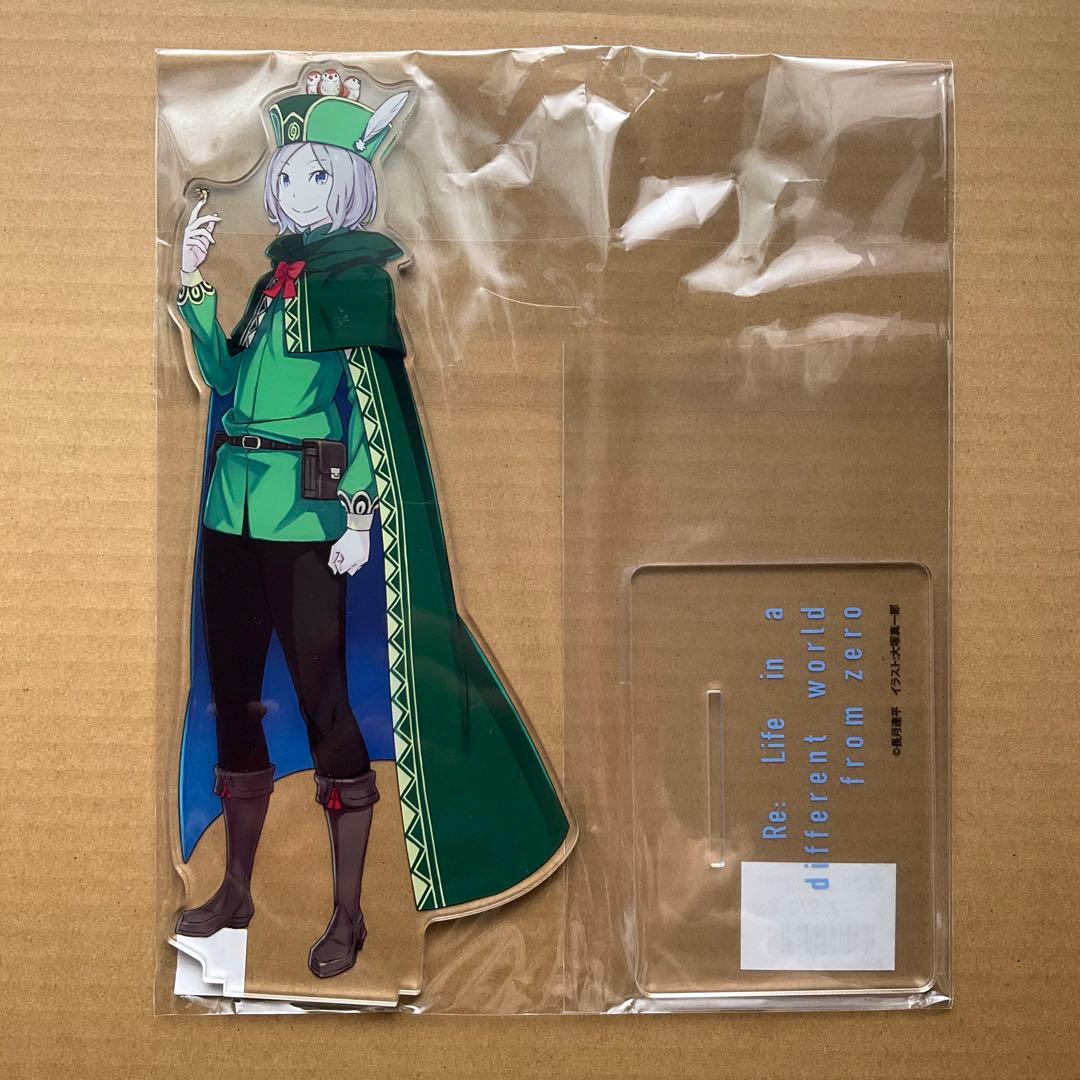 Re:ゼロから始める異世界生活 43 リゼロ ゲーマーズ 特典 アクリル