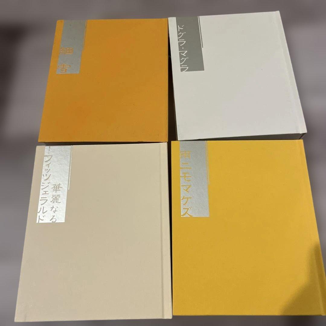 文豪ストレイドッグス アニメイト限定版 Blu-ray 16巻セット - メルカリ