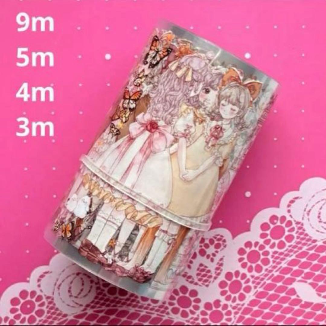 PET 8cm×9m 玫瑰庄园物语 半端巻き 海外マスキングテープ 海外マステ