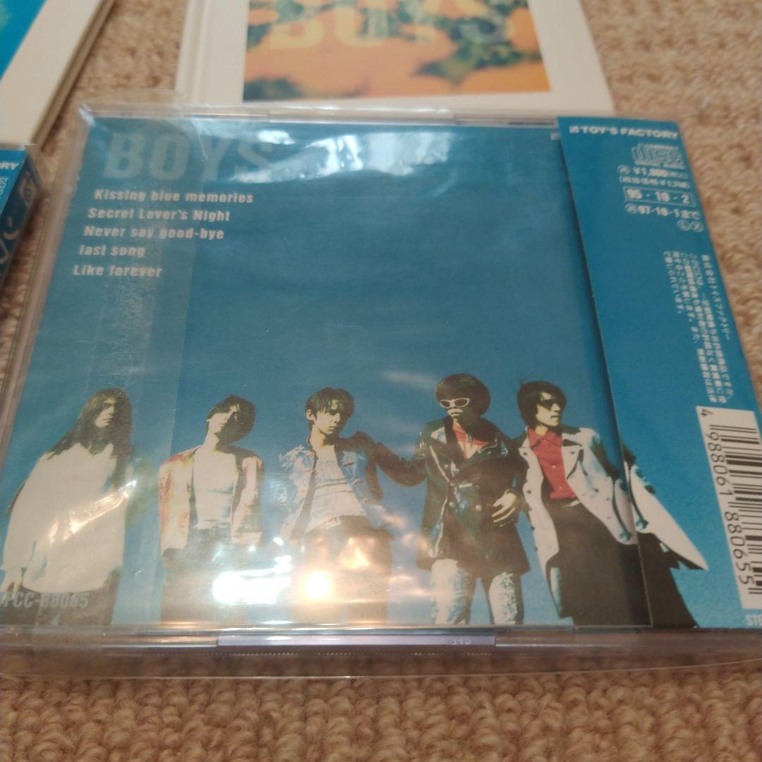 激レア 初回限定版 SOPHIA GIRLS BOYS 2枚セット ロック CD