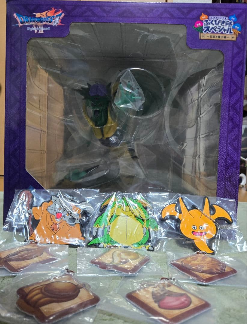 ドラゴンクエスト ふくびき所スペシャル さいごの一枚で賞 オルゴ