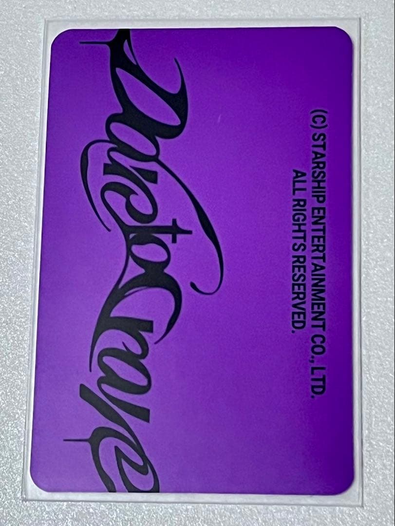 普通郵便】CRAVITY テヨン Dare to Crave MDラントレ - メルカリ