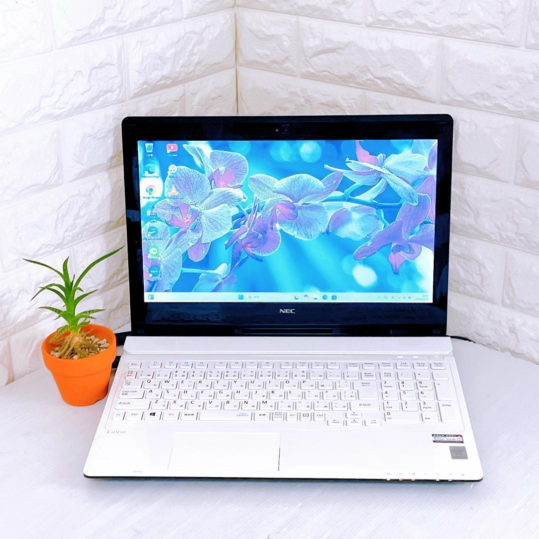 ノートパソコン Windows11 NEC ノートPC YouTubeに最適 - メルカリ