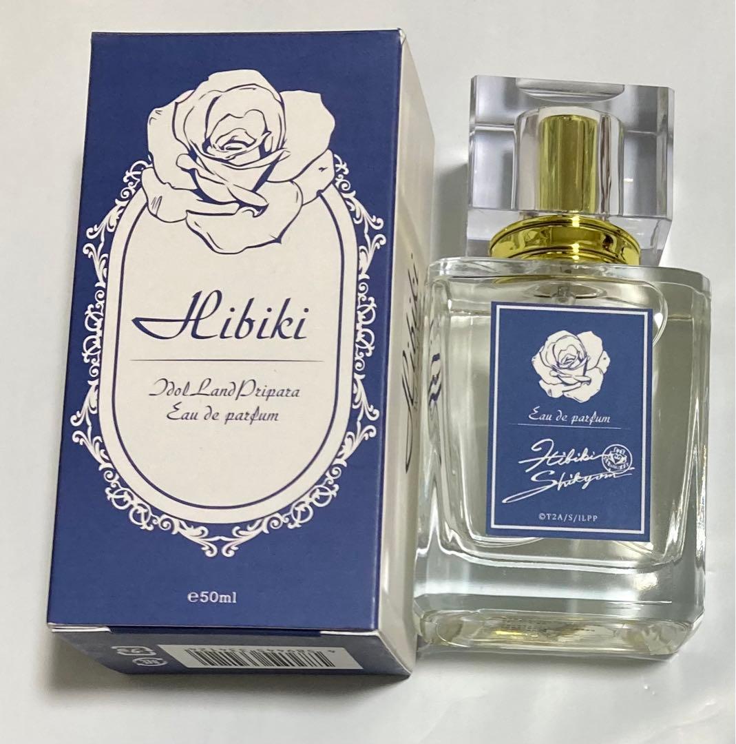 アイドルランドプリパラ 紫京院ひびき オードパルファム 香水 - メルカリ