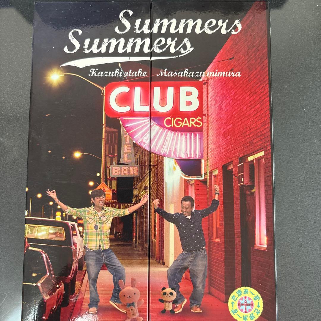 さまぁ〜ずＸさまぁ〜ず　初回生産限定盤10本　vol1〜23