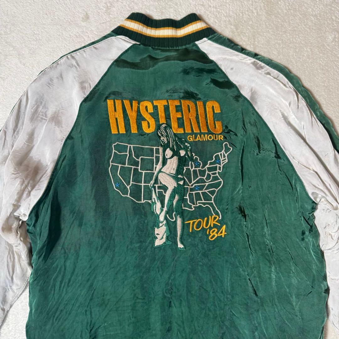 希少】ヒステリックグラマー リバーシブル スカジャンMサイズ - メルカリ