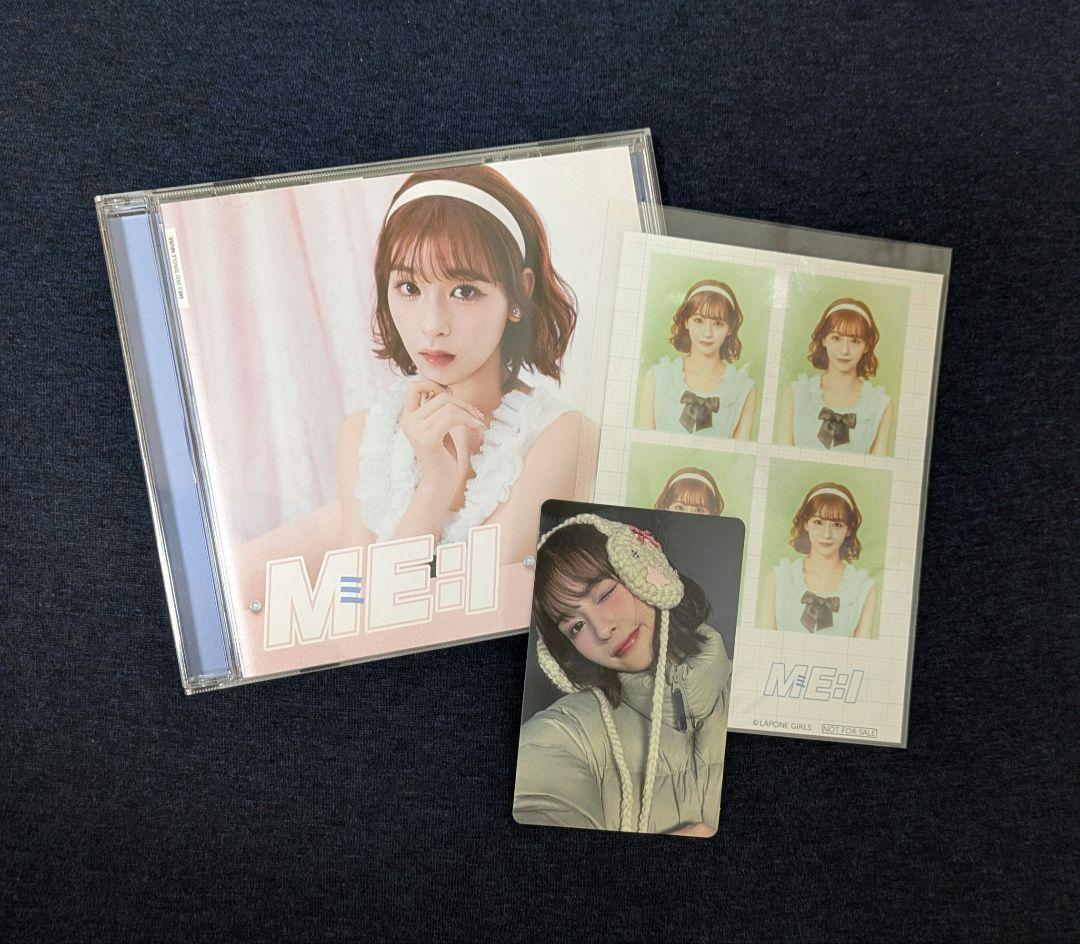 I*様 ME:I ミーアイ MUSE FC限定盤 石井蘭 - メルカリ