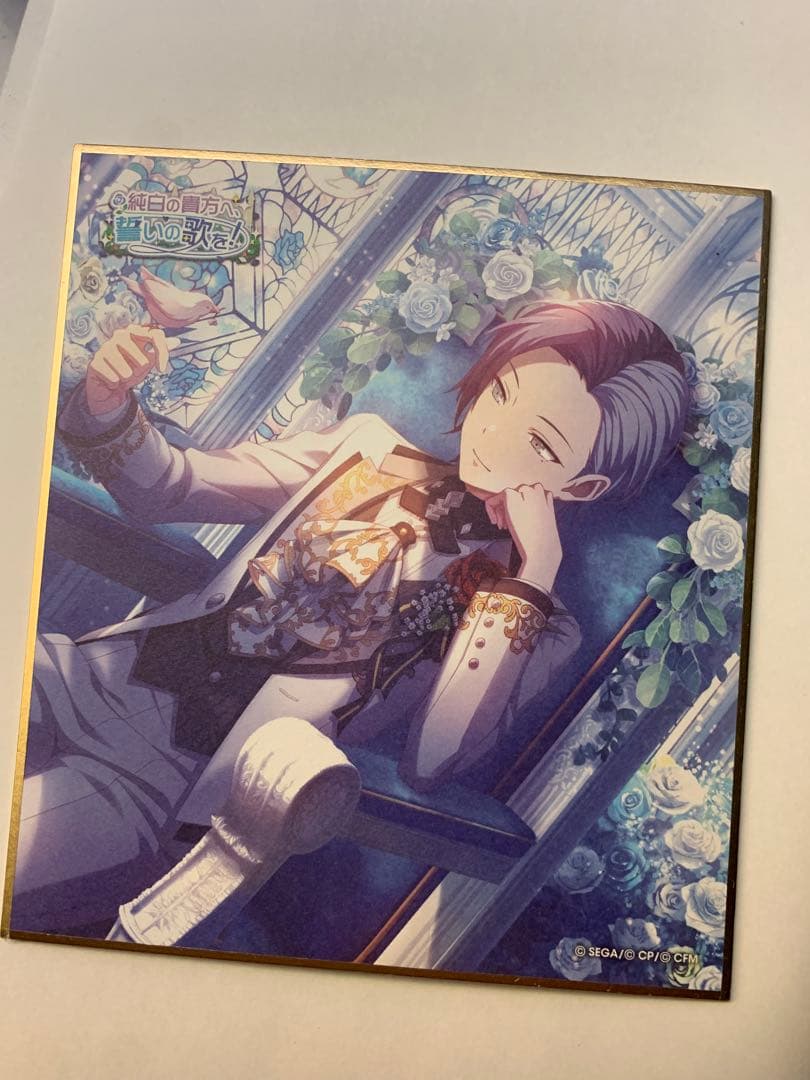 プロセカ 青柳冬弥 色紙 - メルカリ