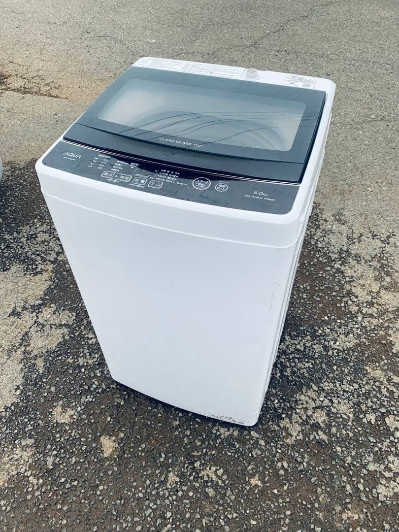 ①✅maxzen洗濯機 ✅送料設置無料 ✅JW50WP01✅ JW50WP01｜maxzen（マクスゼン）