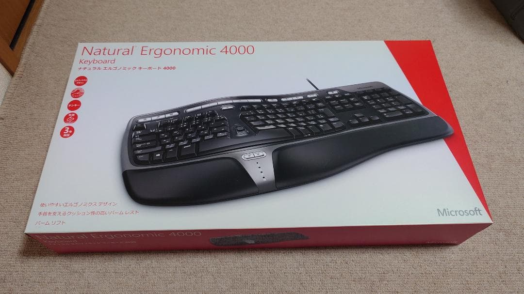 Microsoft ナチュラルエルゴノミックキーボード 未開封品 Amazon | Natural Ergonomic Keyborad US | マイクロソフト | パソコン