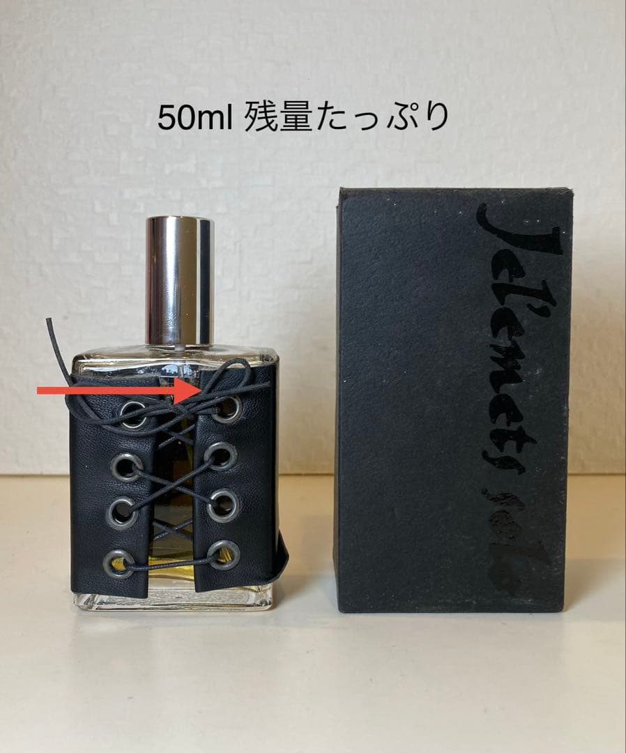 【廃盤希少】ジェレメッツ＋ソロ Geremet+Solo オードトワレ 50ml ロエベ ソロ オードトワレ 50mlが激安！【化粧品通販】ベルコスメ