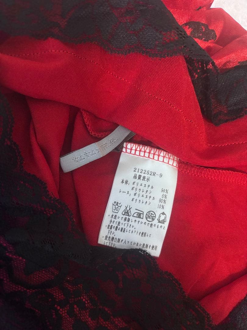 ♡tutuHA♡スカル柄 ビッグジップ キャミソール レッド - メルカリ