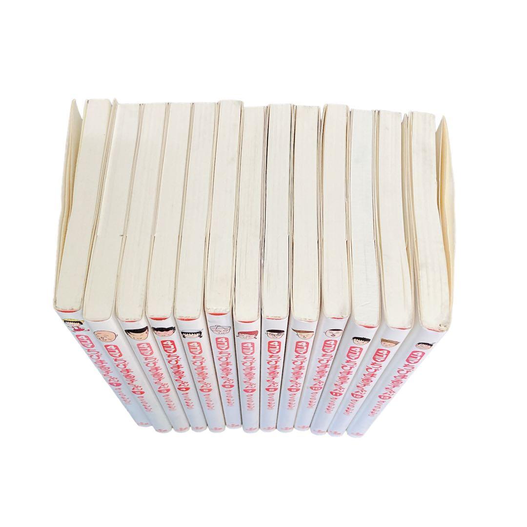 4コマちびまる子ちゃん 全巻 1～13巻 さくらももこ - メルカリ