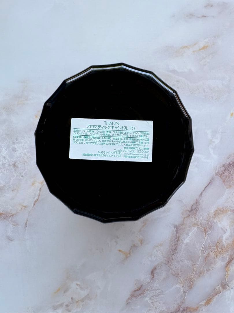 THAAN アロマティックキャンドル EG 《アールグレイ インフュージョン》