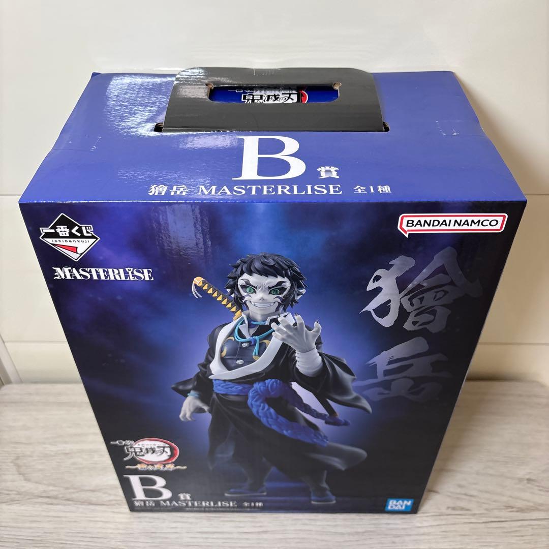 一番くじ 鬼滅の刃 雷の兄弟 B賞 獪岳 MASTERLISE フィギュア - メルカリ