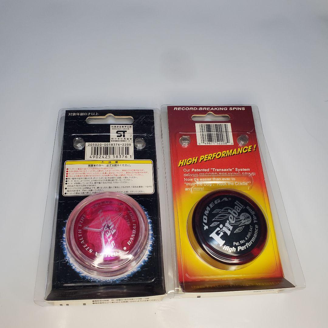 YOMEGA ハイパーヨーヨー ファイヤーボール ステルスファイヤー - メルカリ