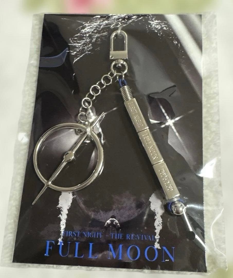 OMI 1/30会場限定 INFINITY MOON 4点セット - メルカリ