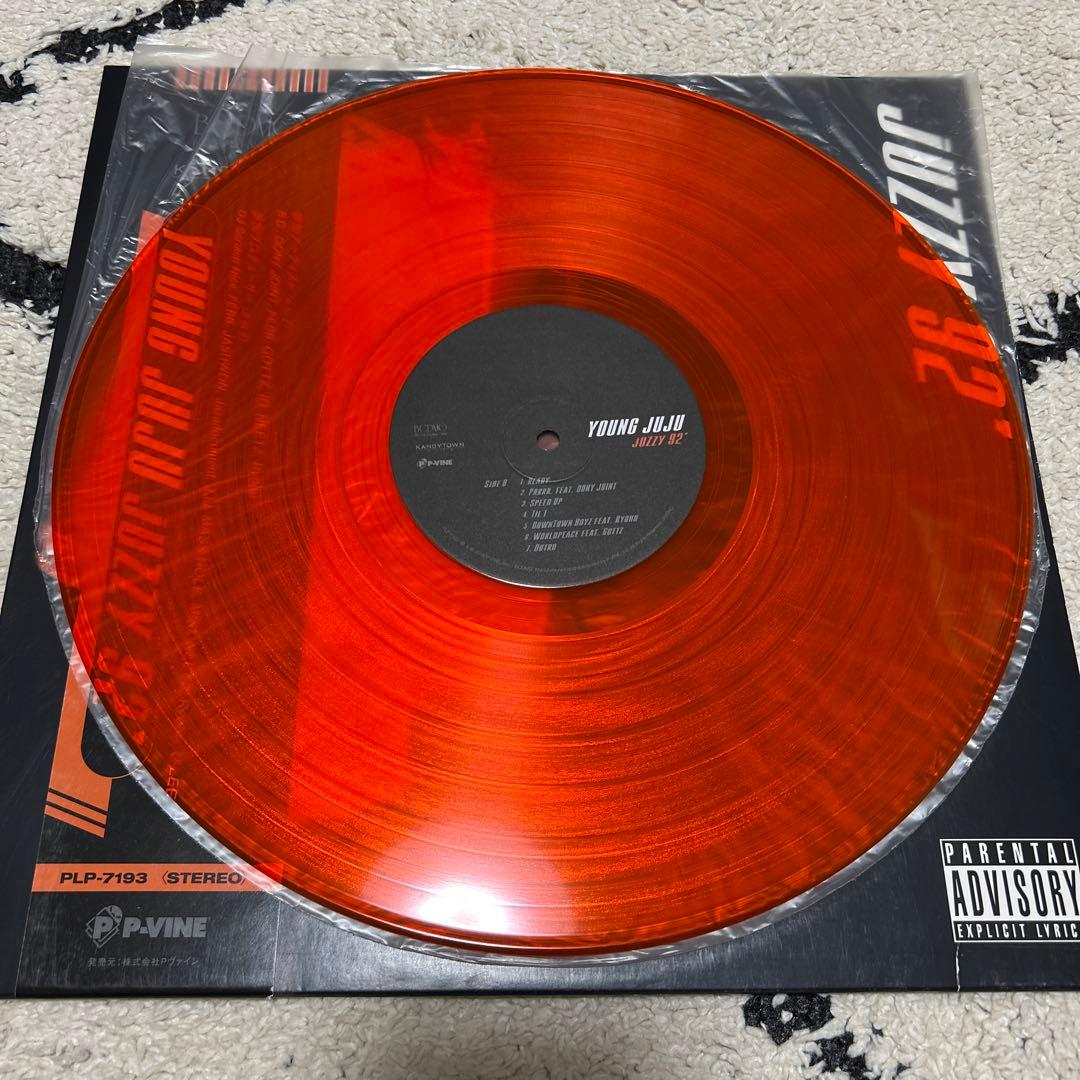 YOUNG JUJU JULY '92 オレンジレコード 帯付き - メルカリ