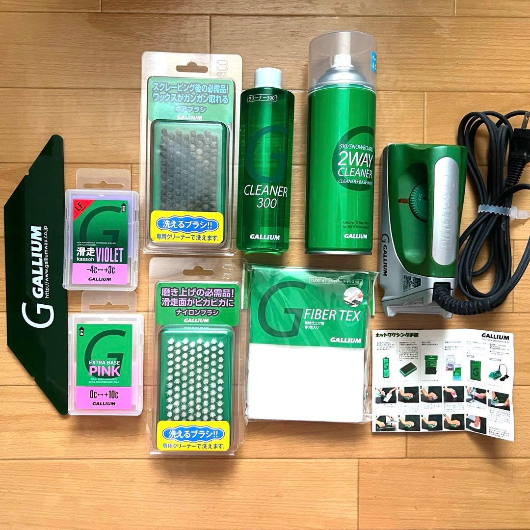 GALLIUM ガリウム ワックスセット スノーボード チューンナップ一式 imgrc0081696022.jpg