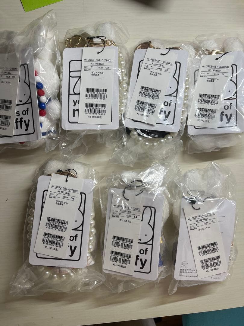 横浜限定 ミッフィー ぬいぐるみ 7体セット キーチェーン - メルカリ