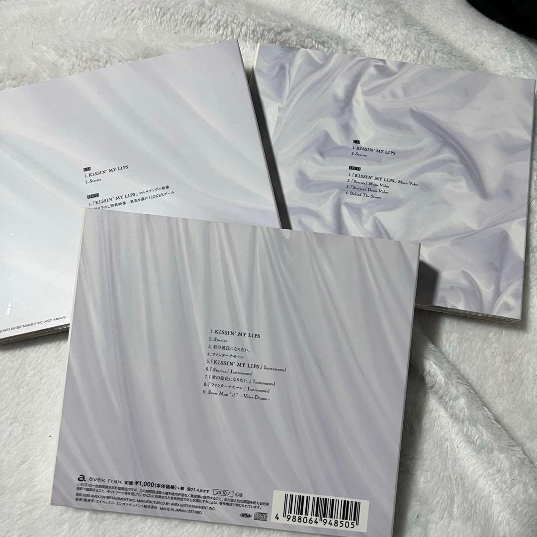 Man シングルD.D.~Danger Holic まとめ売り