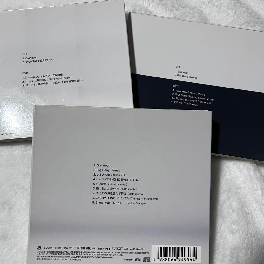 Man シングルD.D.~Danger Holic まとめ売り