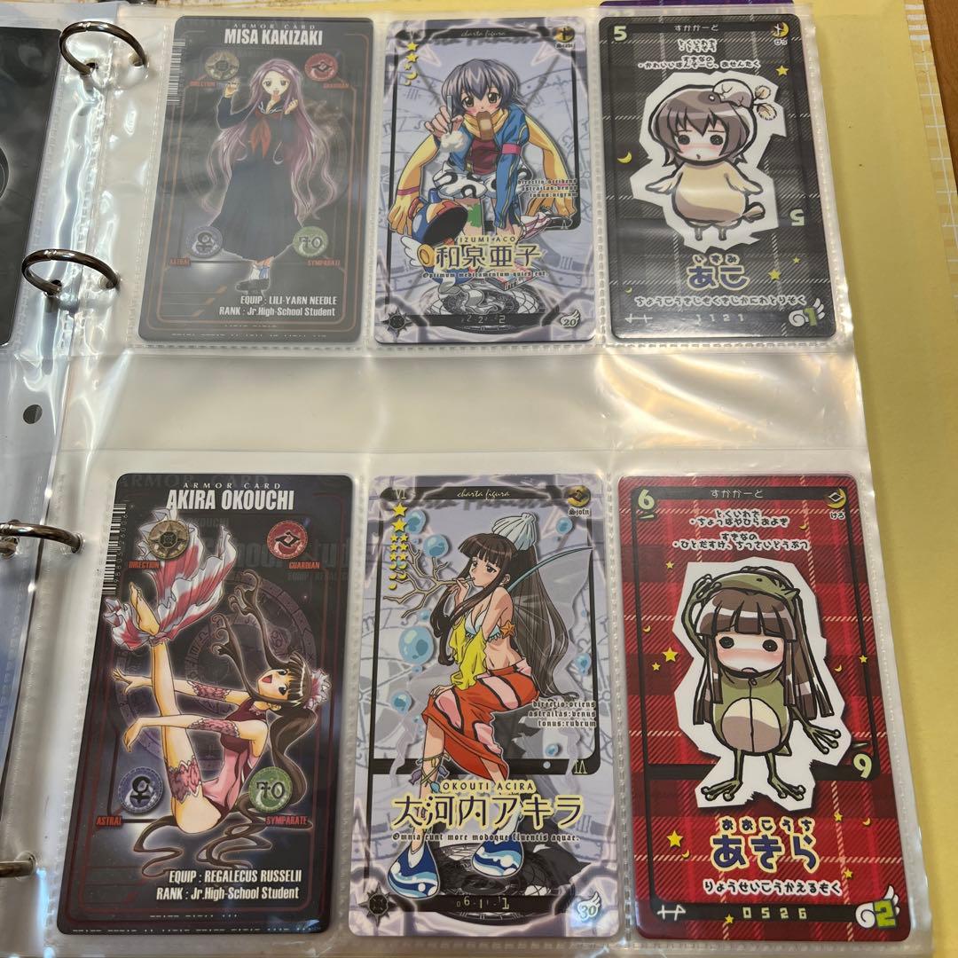 魔法先生ネギま！ ネオパクティオーカード64枚とオフィシャル