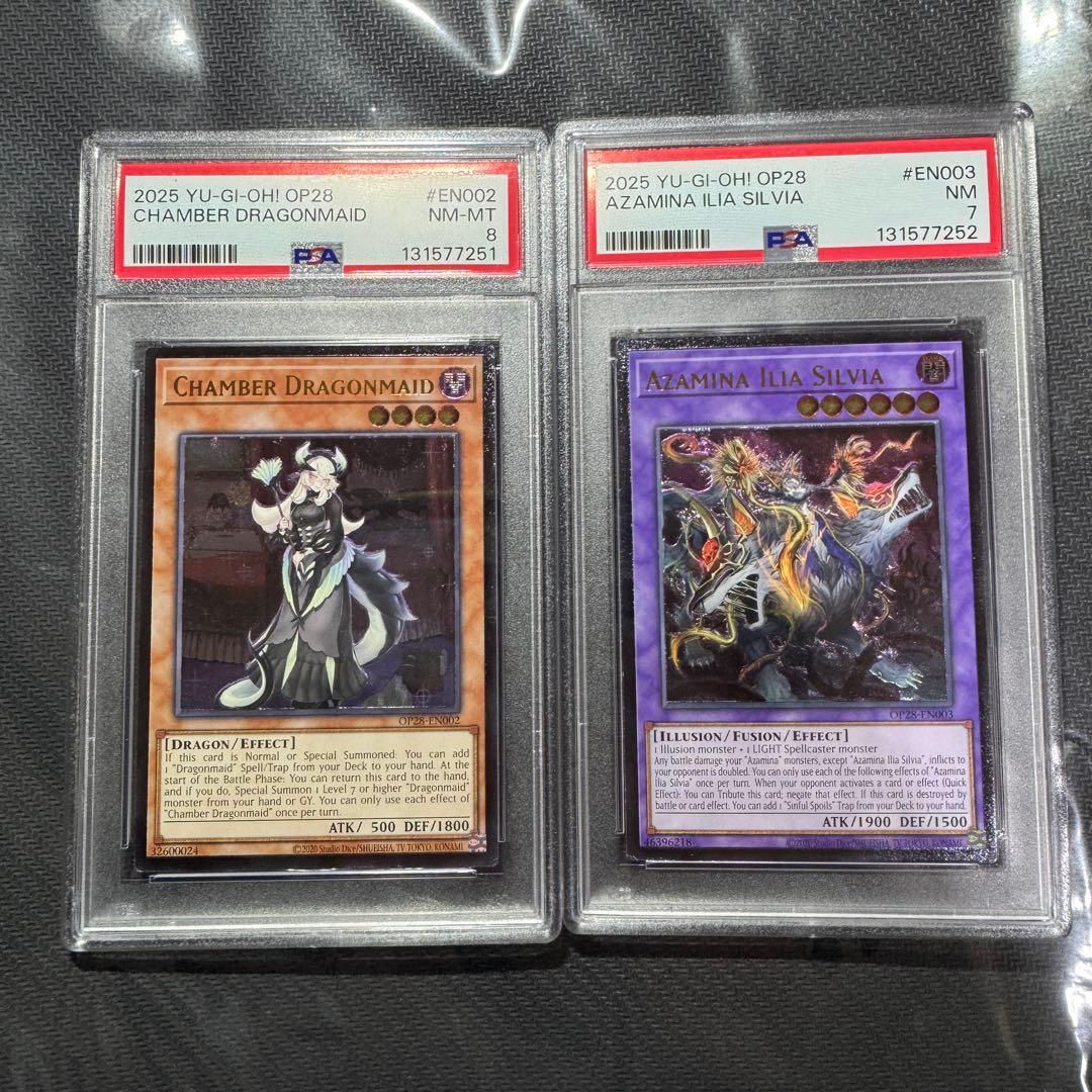 北米版　psa鑑定　連番 PSA10 7連番】リーリエの全力 SR ポケモンカード 7連番 番号連番 1枚の