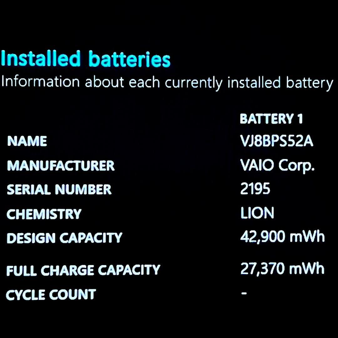 使用浅！《優良美品》第10世代最上級ハイスペック！新品大容量SSD搭載！VAIO