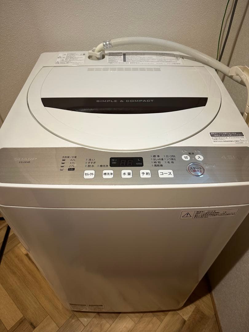SHARP 全自動洗濯機 ES-GE4B-C 一人暮らし　2018年製 ES-GE4B-C 全自動洗濯機 ベージュ系 [洗濯4.5kg /乾燥機能無 /上開き