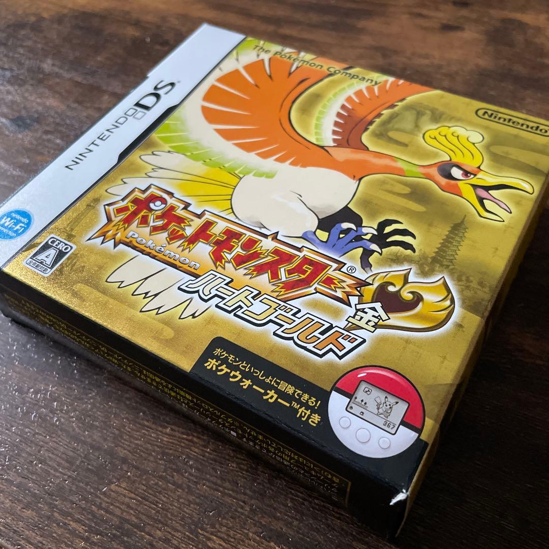 ポケットモンスター ハートゴールド ソウルシルバー 限定ボックス ポケ