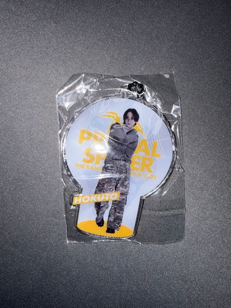 吉野北人クリアチャーム - メルカリ