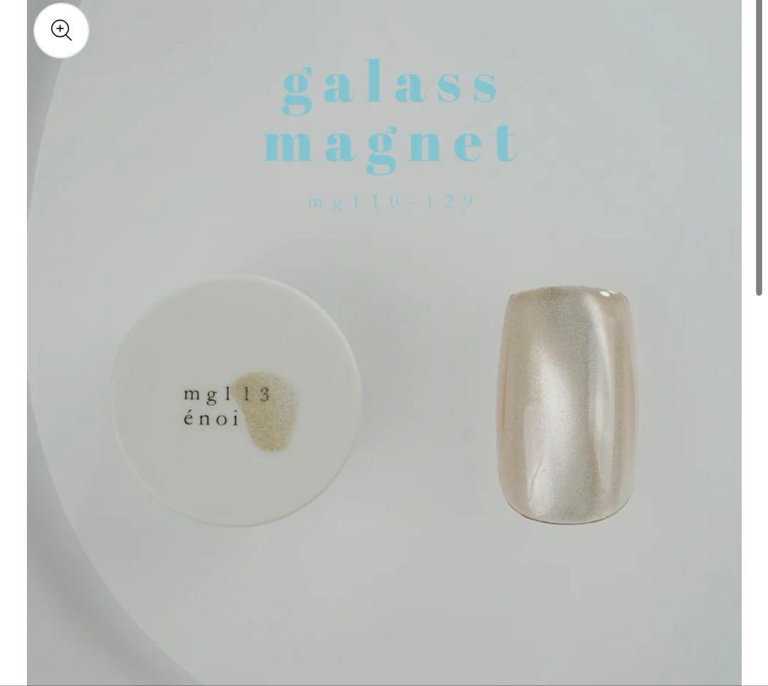 ジェルネイル・ネイルシール Hey! heyhae | Hey, You're A Supernova | Semi Cured Gel Nail Stickers