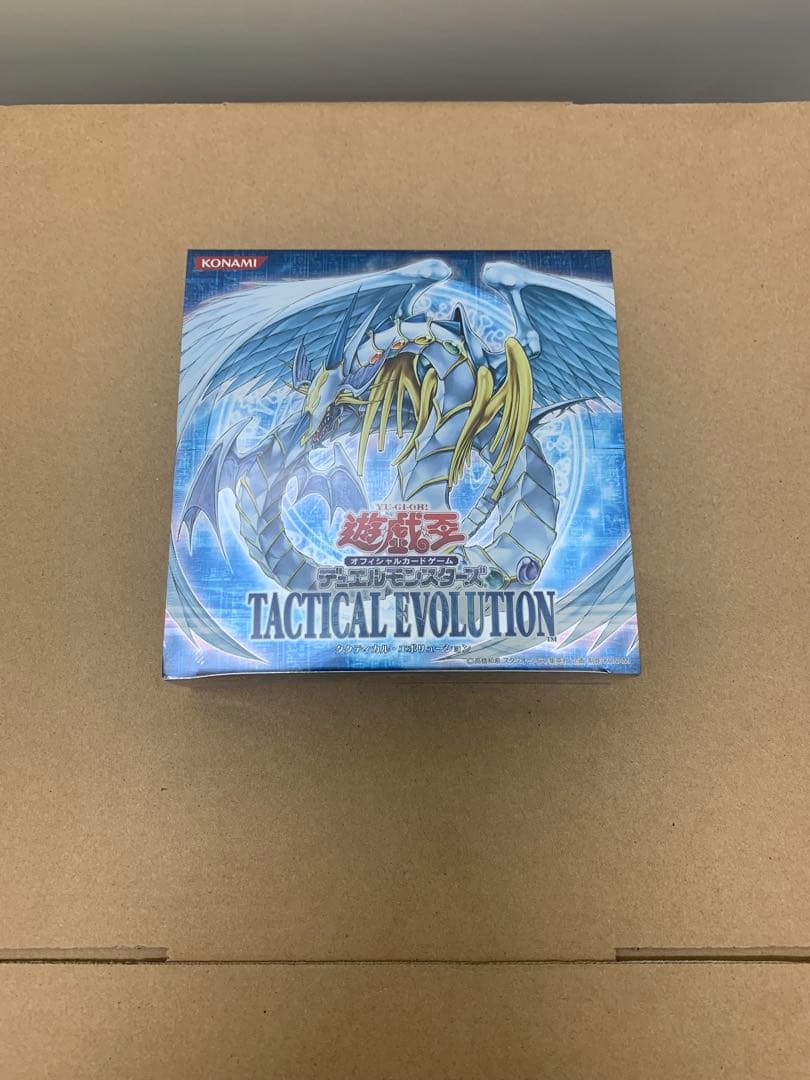 タクティカルエボリューション Amazon.co.jp: 遊戯王デュエルモンスターズ 【タクティカル