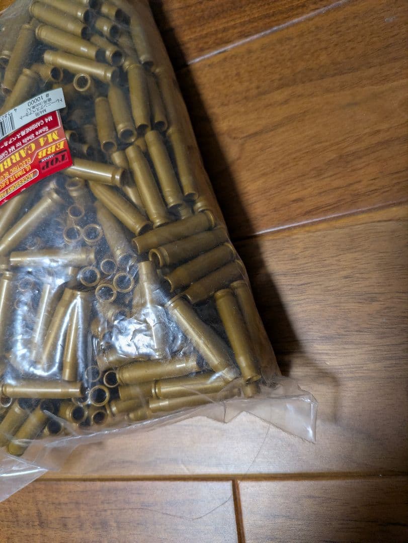 トップジャパン TOP JAPAN トレーニングスペアカート 500発 未使用品